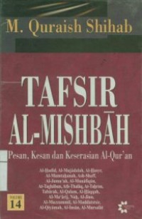 Ebook : Tafsir Al-Mishbah Jilid 14