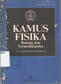 Kamus Fisika Bahang dan Termodinamika