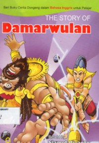 The Story Of Damarwulan