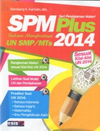 SMP PLUS 2014