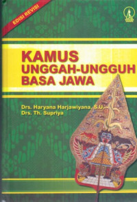 Kamus Unggah Ungguh Basa Jawa