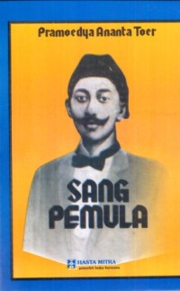 Sang Pemula