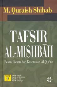 Ebook : Tafsir Al-Mishbah Jilid 9