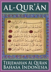 Ebook : Al Qur'an dan tafsirnya