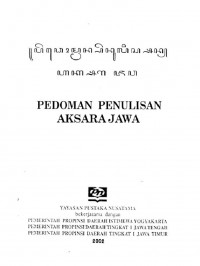 Ebook : Pedoman Penulisan Aksara Jawa