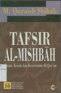 Ebook : Tafsir Al-Mishbah Jilid 10