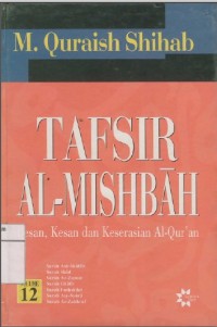 Ebook : Tafsir Al-Mishbah Jilid 12