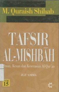 Ebook : Tafsir Al-Mishbah Jilid 15